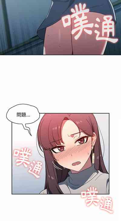 第40頁圖