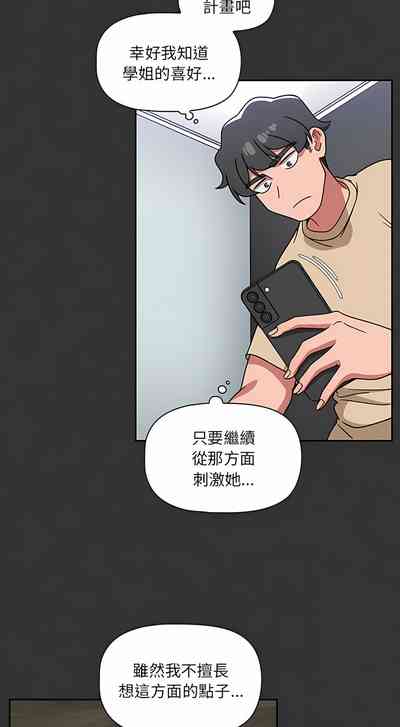 第416頁圖