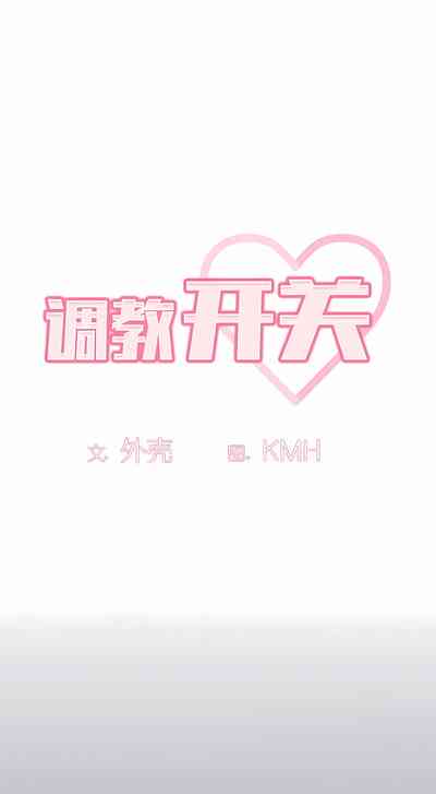 第428頁圖