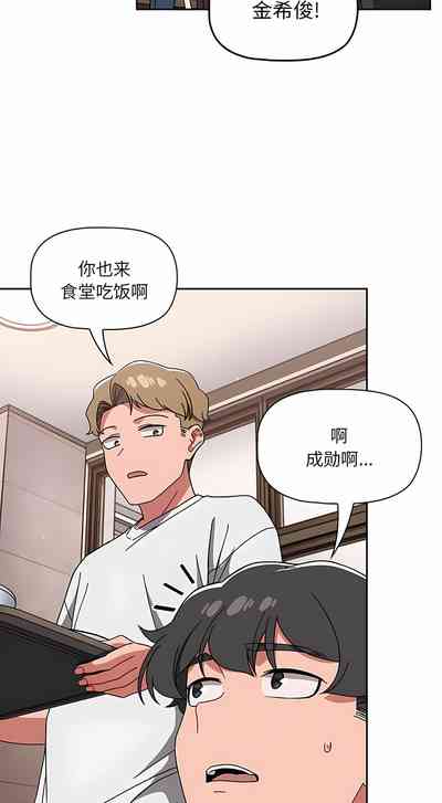 第448頁圖