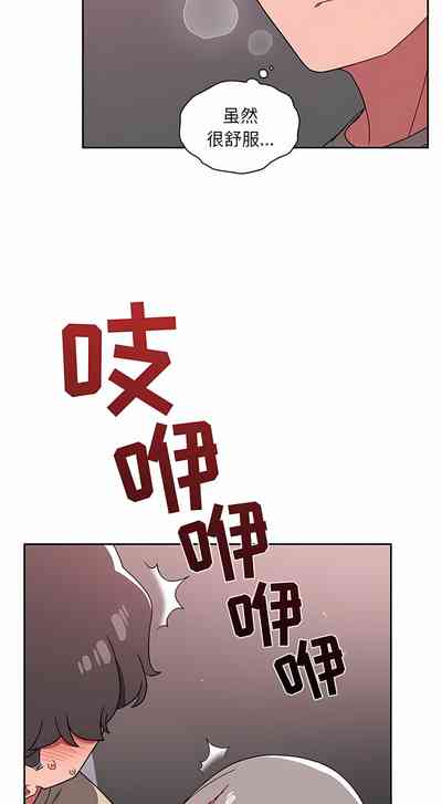 第472頁圖