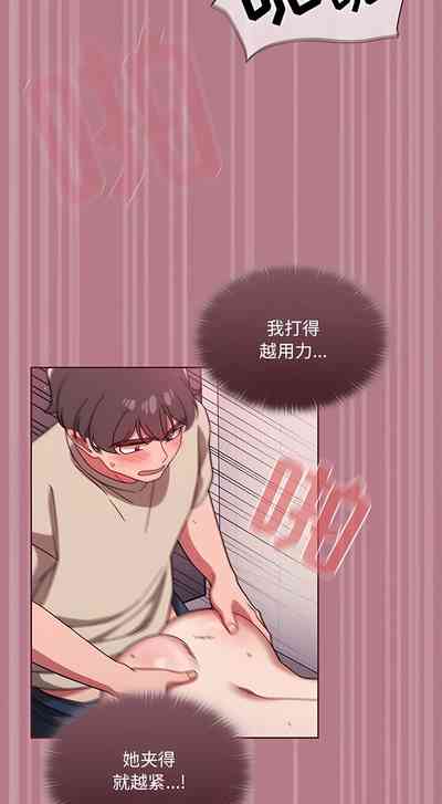 第488頁圖