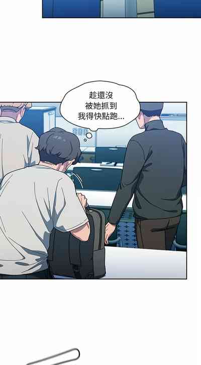 第48頁圖