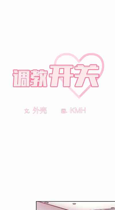 第492頁圖