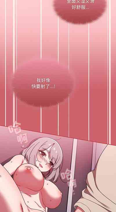 第496頁圖