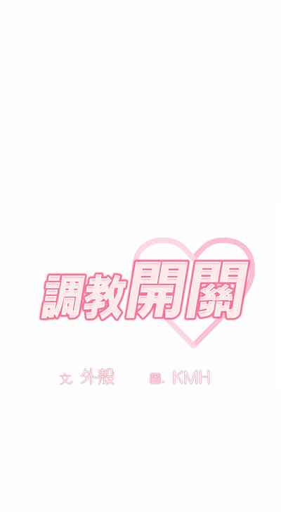 第4頁圖