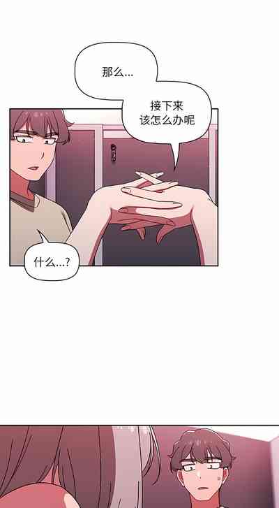 第508頁圖