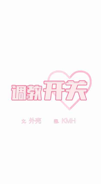 第520頁圖