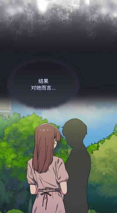 第524頁圖