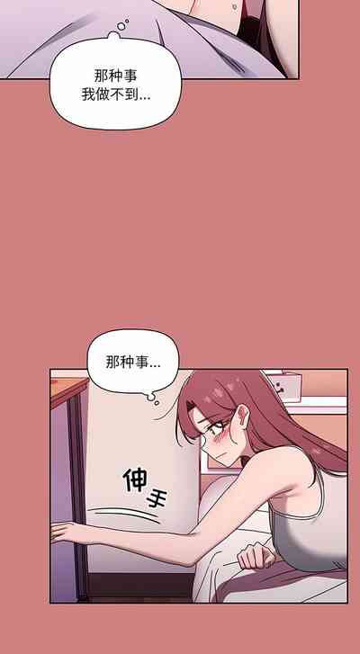第532頁圖