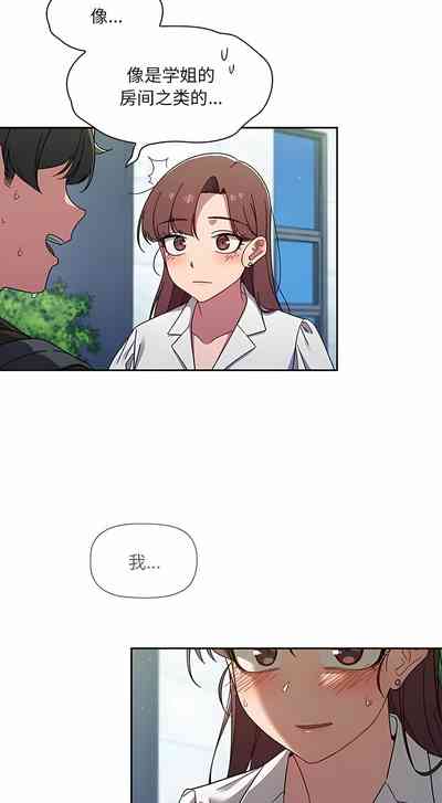 第536頁圖