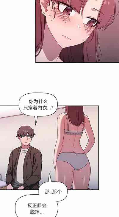 第540頁圖