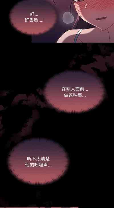 第544頁圖