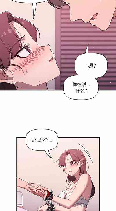 第564頁圖