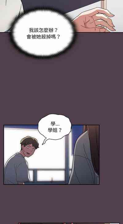 第56頁圖