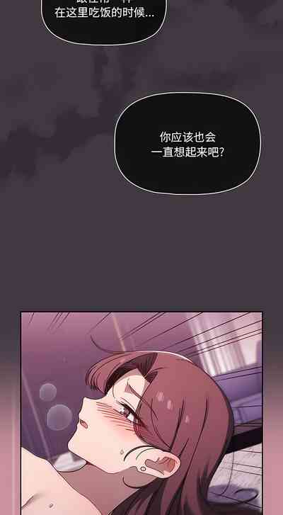 第572頁圖
