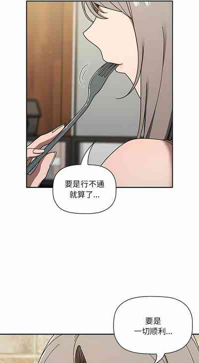 第596頁圖