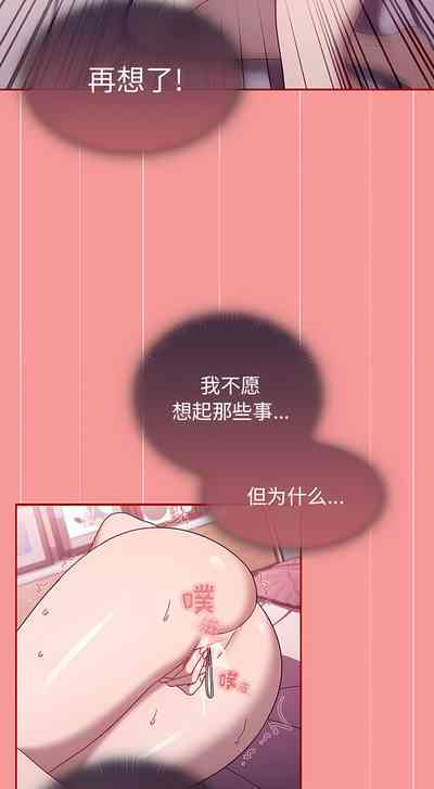 第600頁圖
