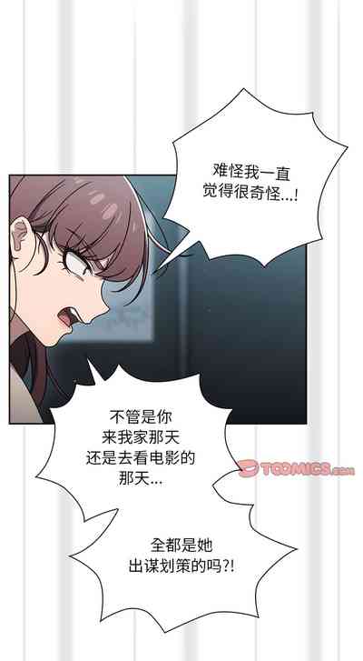 第648頁圖