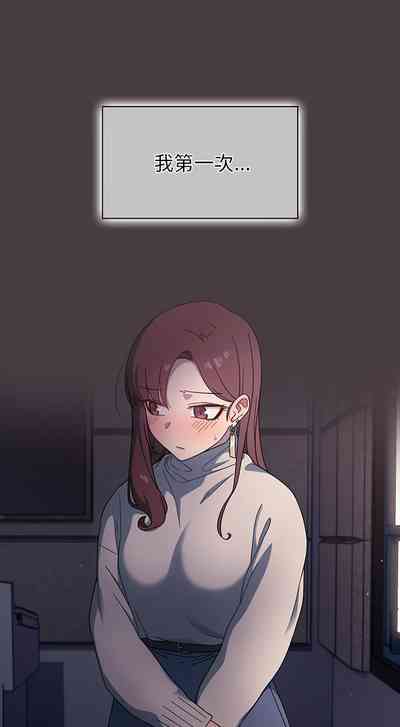 第64頁圖
