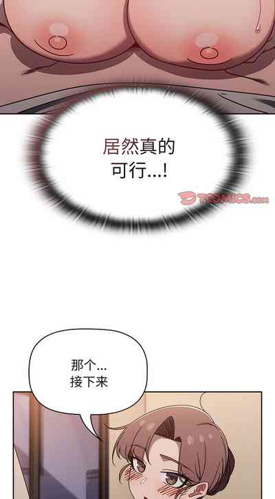第680頁圖