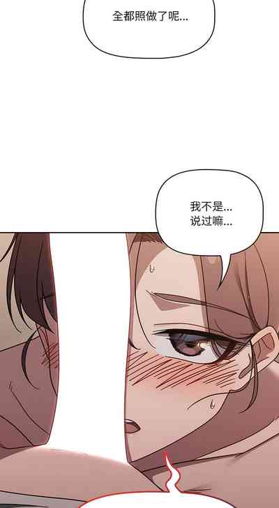 第684頁圖