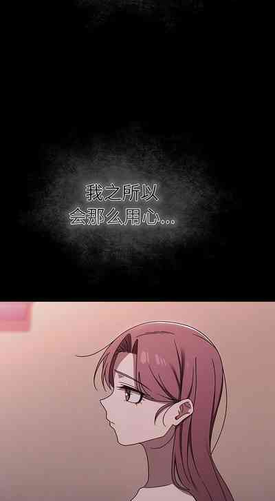 第712頁圖