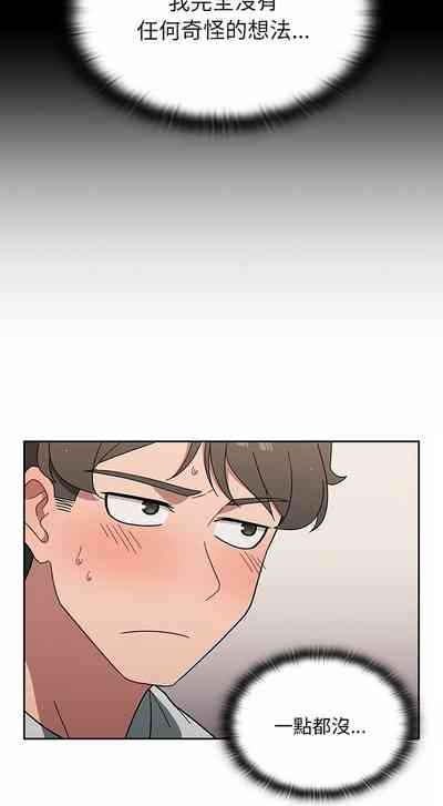 第72頁圖