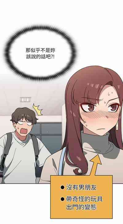 第80頁圖
