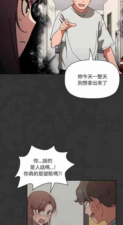 第88頁圖