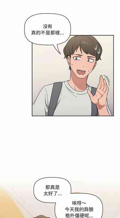 第8頁圖