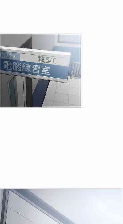 第104页图