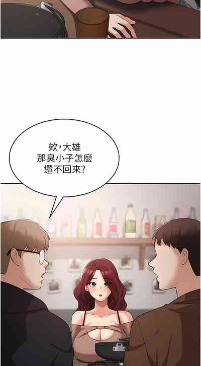 第116页图