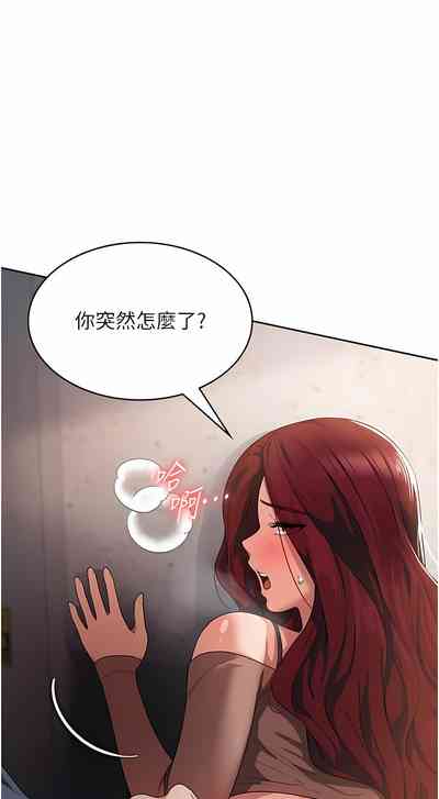 第124页图