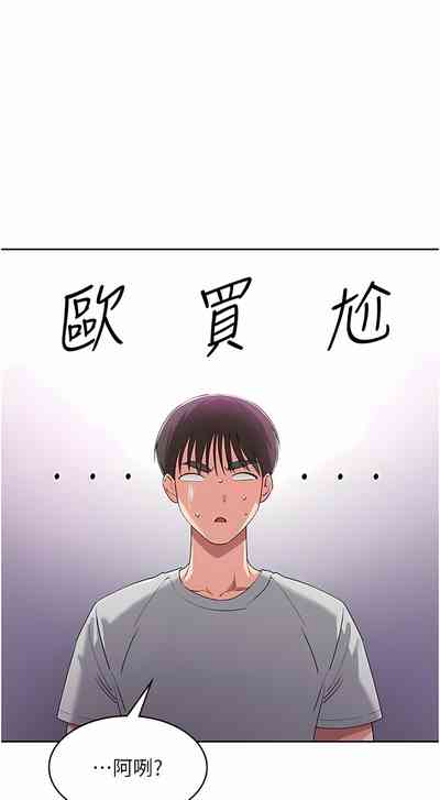 第156页图