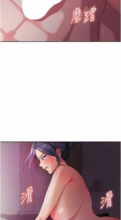 第160页图
