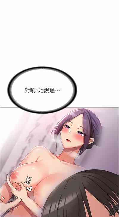 第180页图