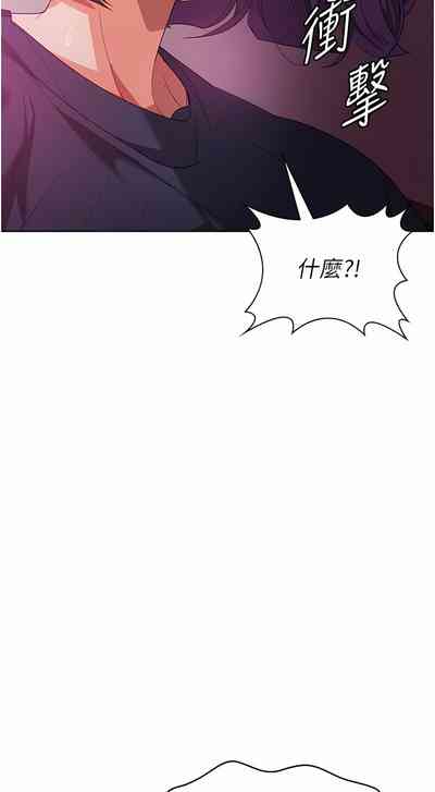 第204页图