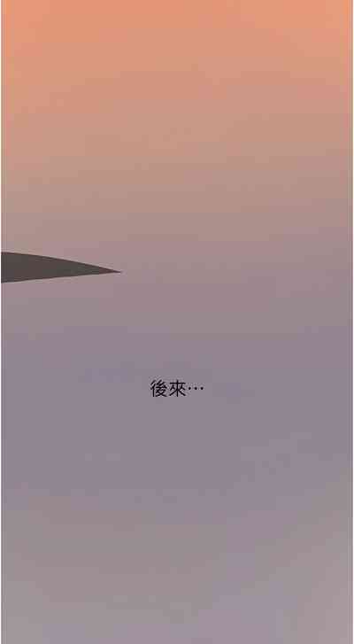 第208页图