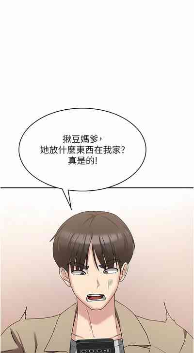 第212页图