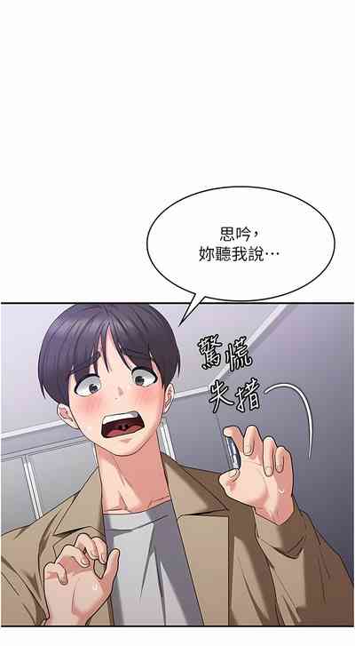 第220页图