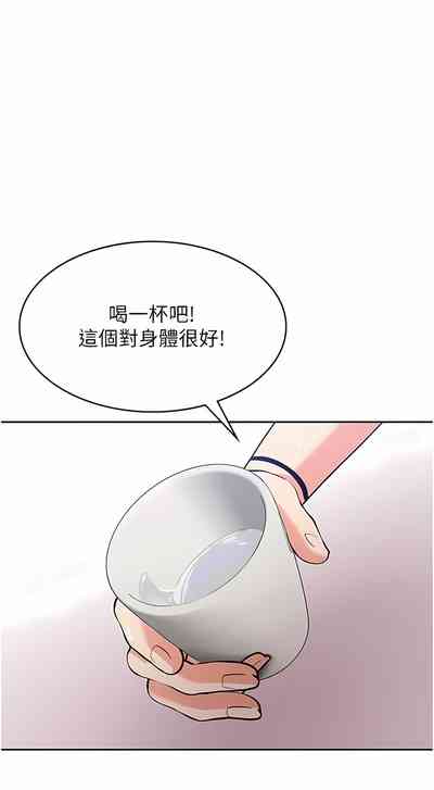 第224页图