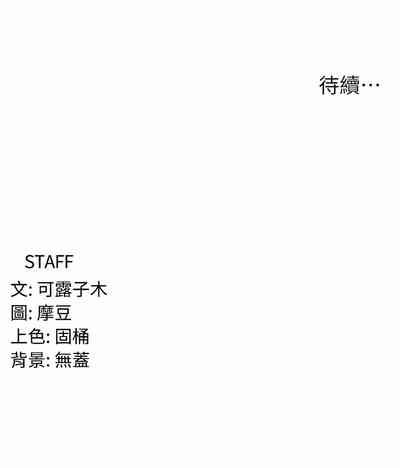 第236页图