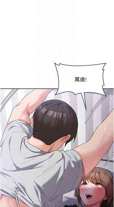 第240页图