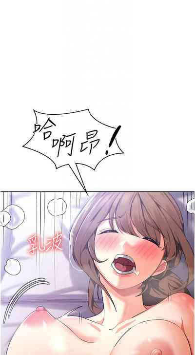第248页图