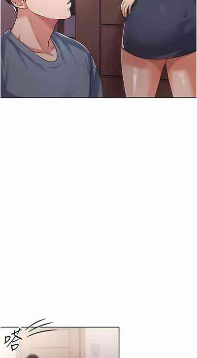 第24页图