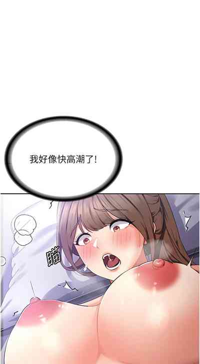 第252页图