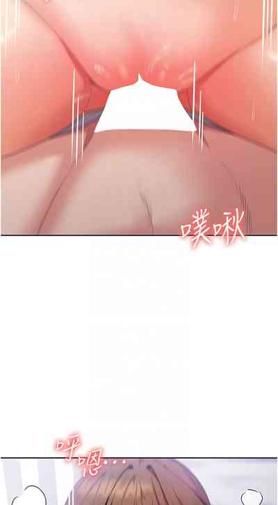 第264页图