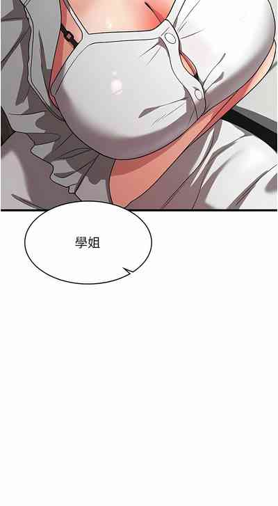 第280页图