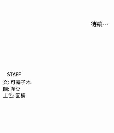 第28页图